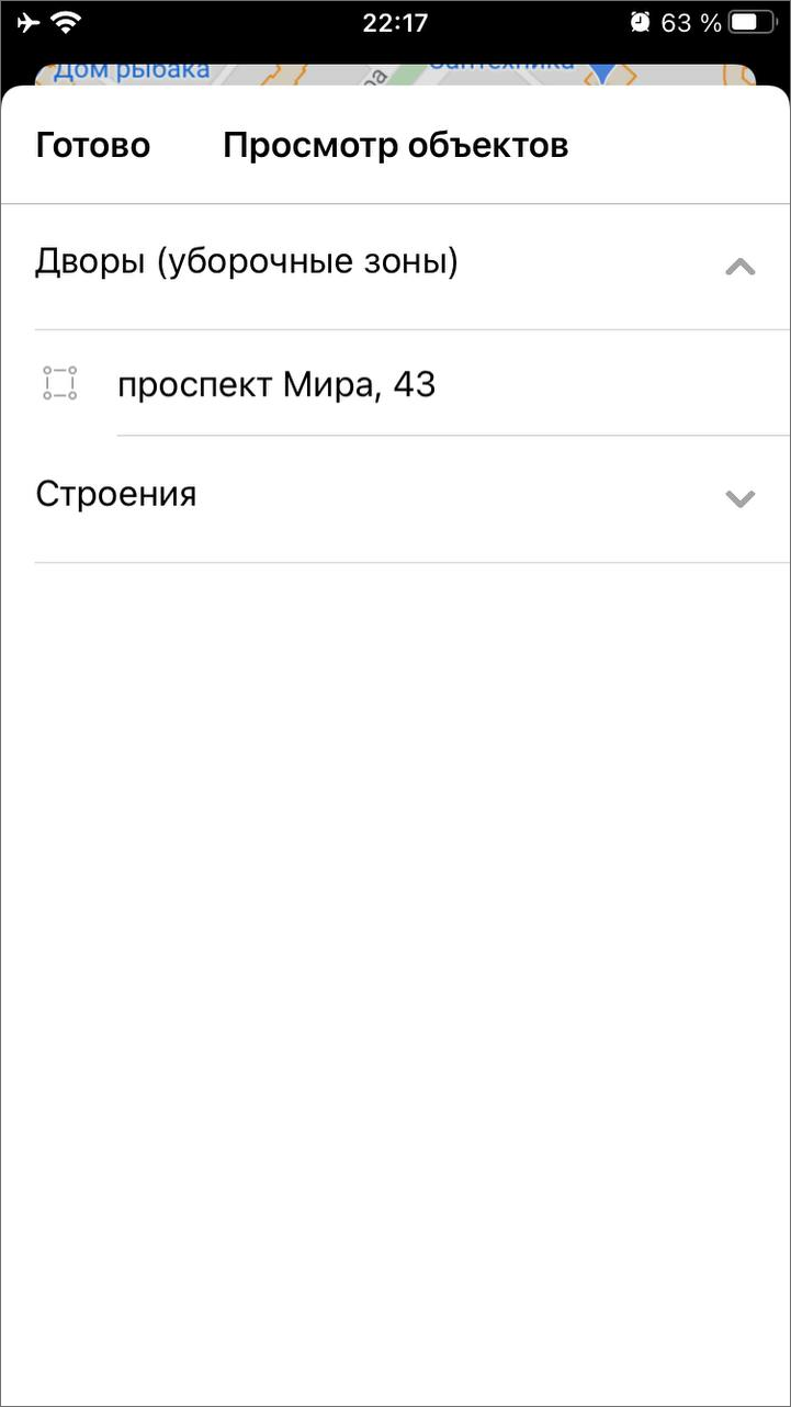 _images/mapmob_us29.png