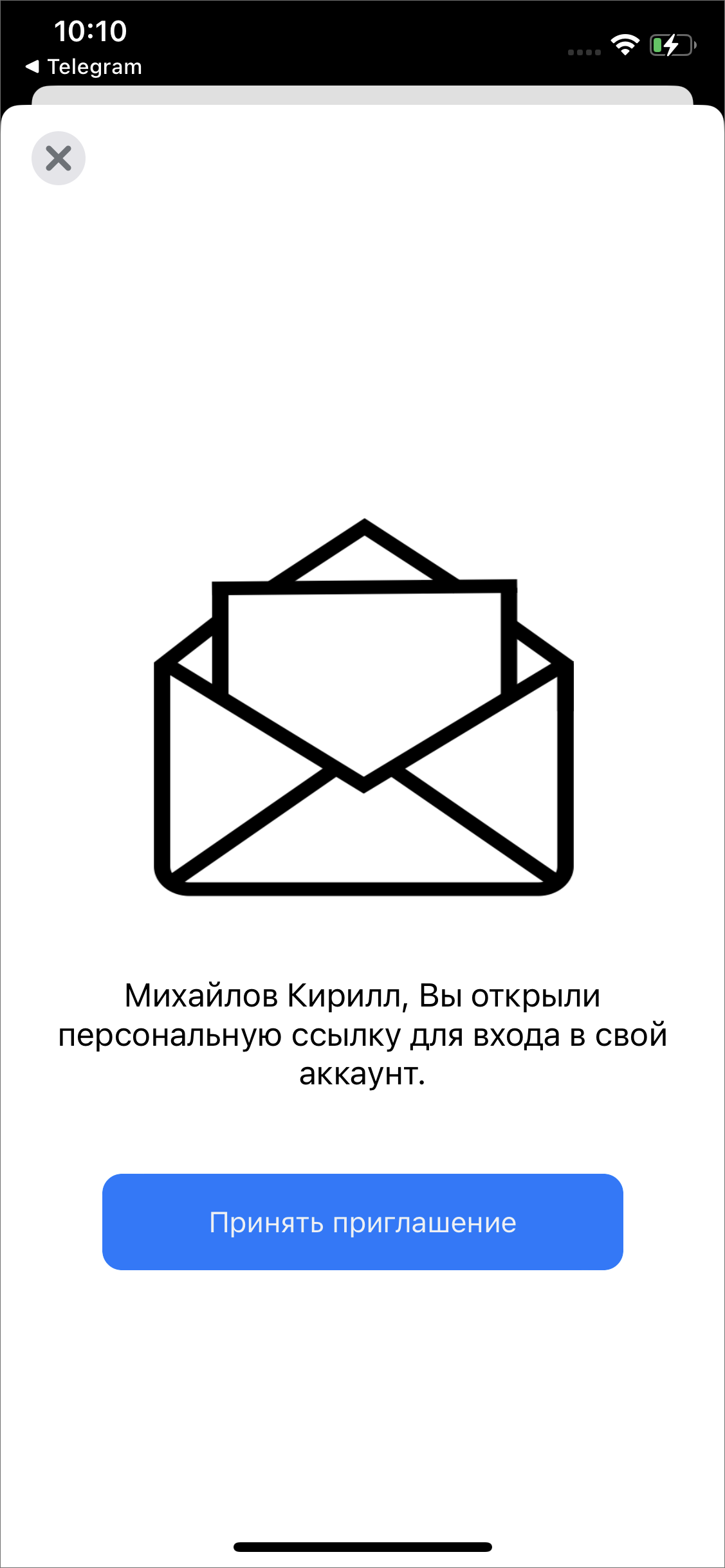 _images/mapmob_us116.png