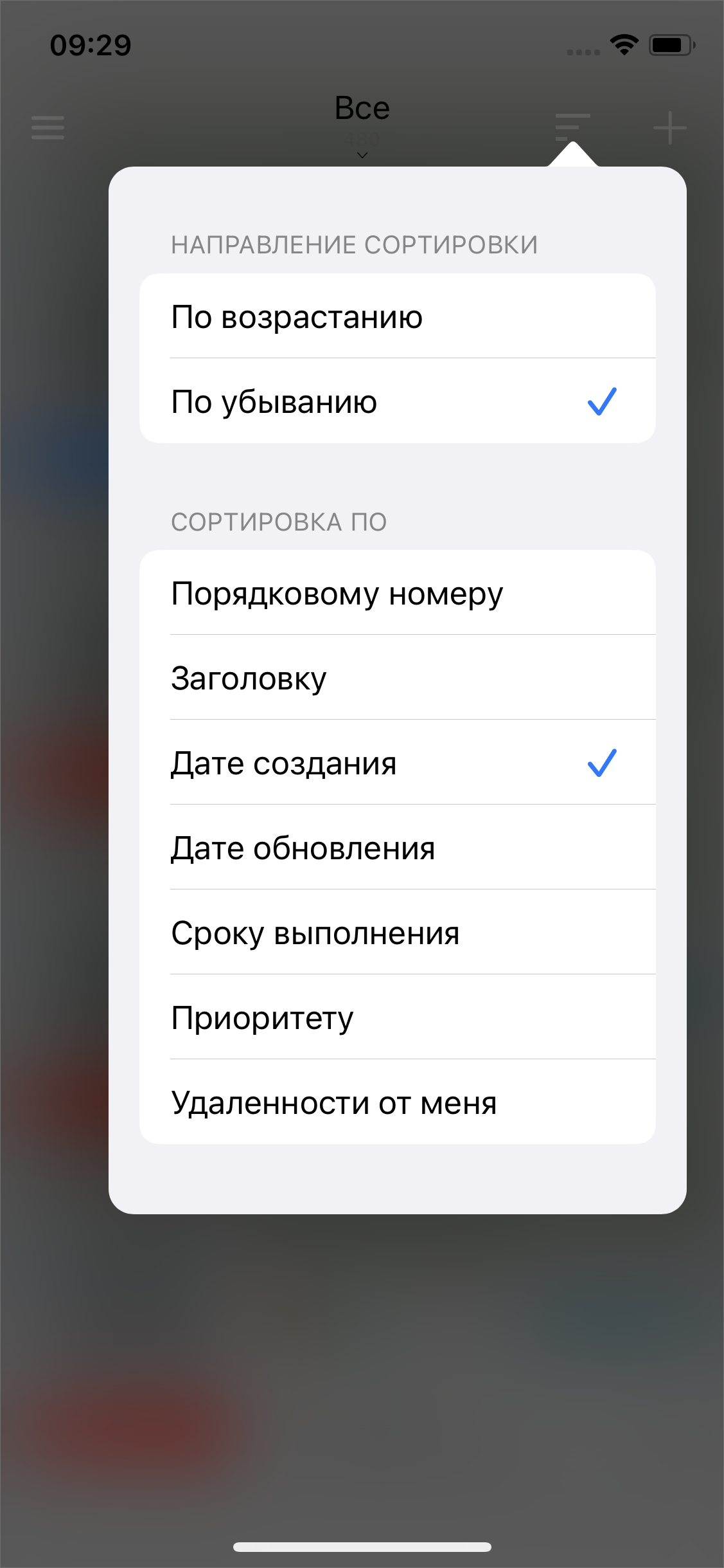 _images/mapmob_us12.png