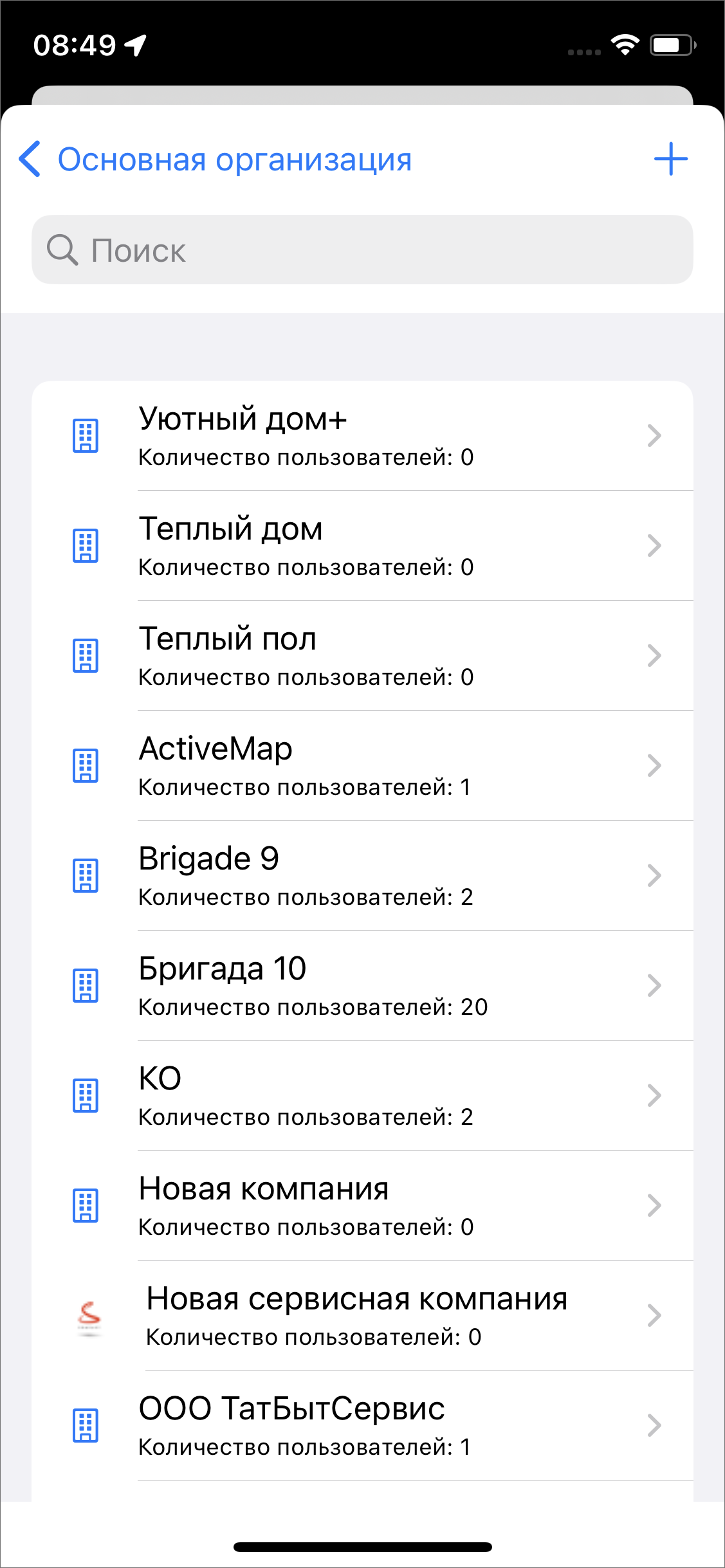 _images/mapmob_us120.png