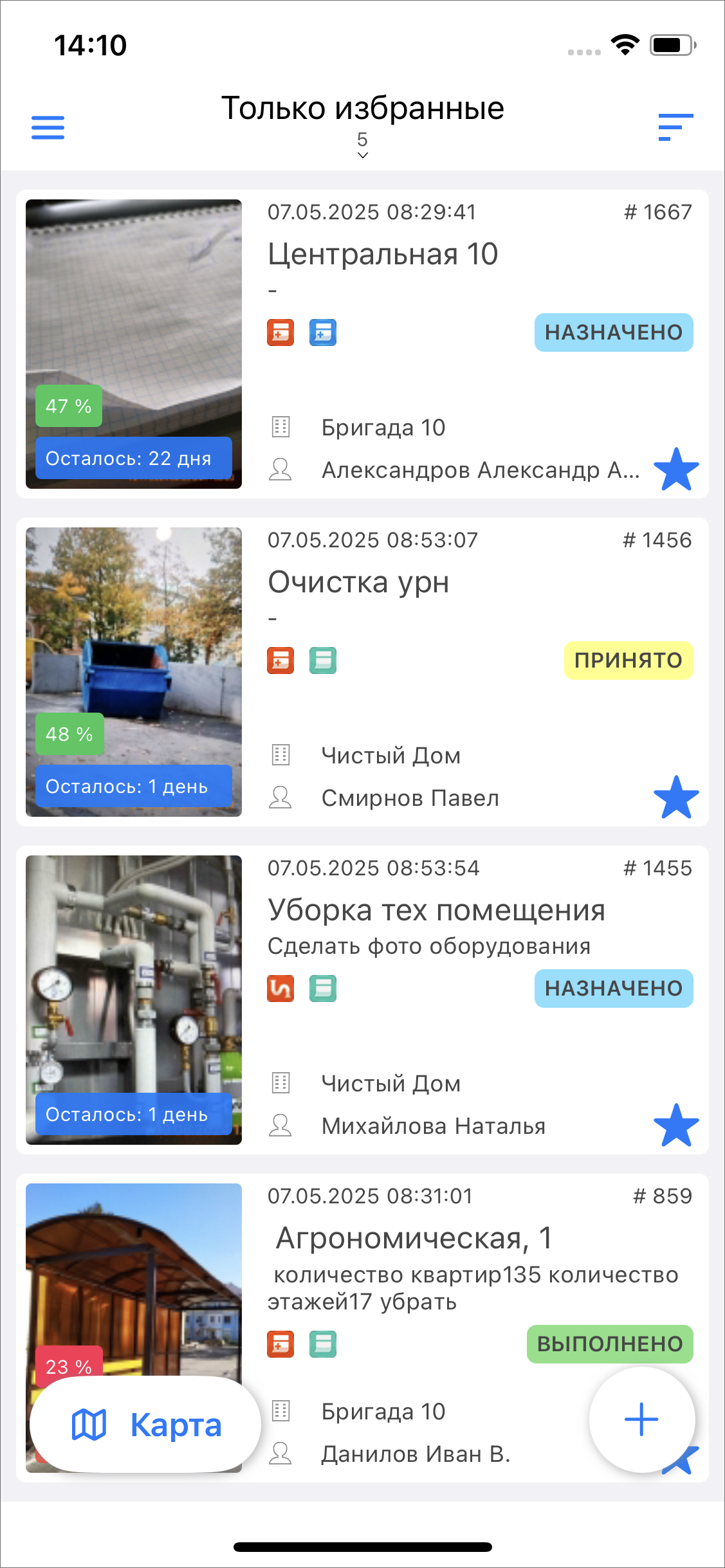 _images/mapmob_us129.png