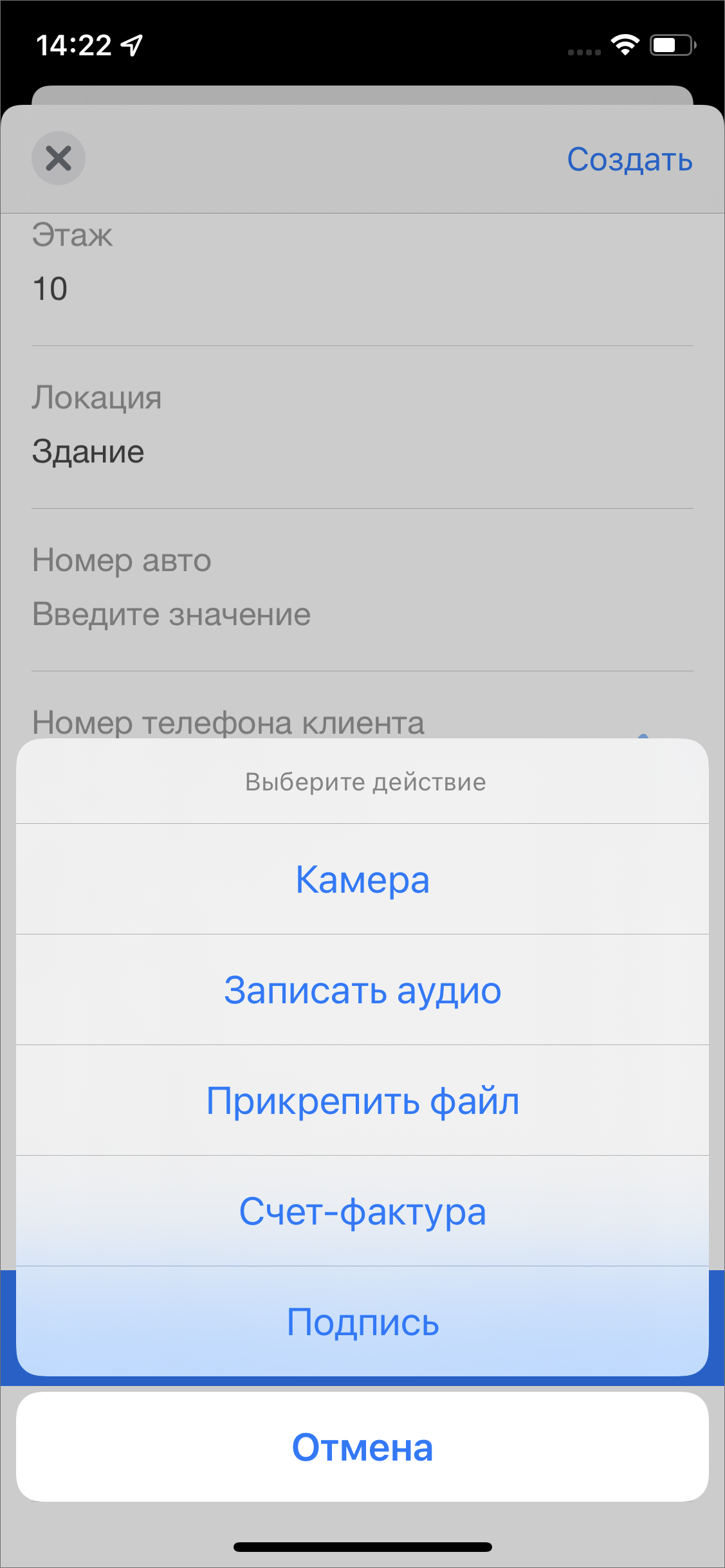 _images/mapmob_us15.png