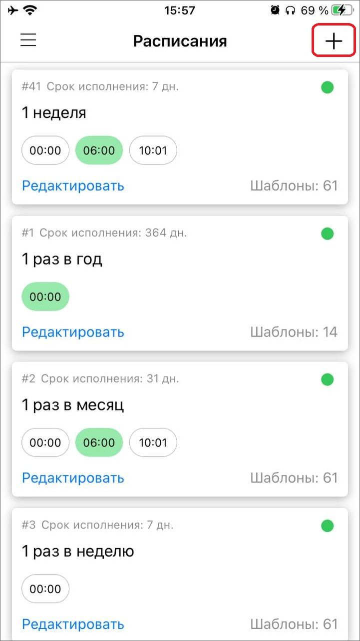 _images/mapmob_us22.png