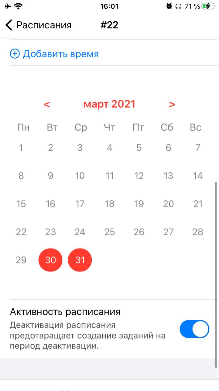 _images/mapmob_us25.png
