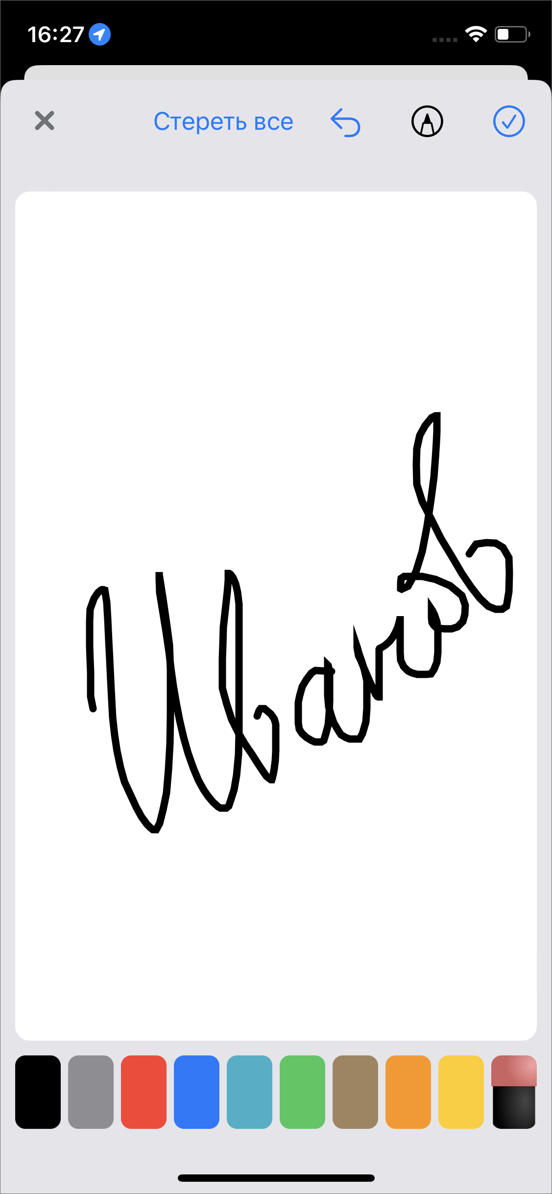 _images/mapmob_us98.png