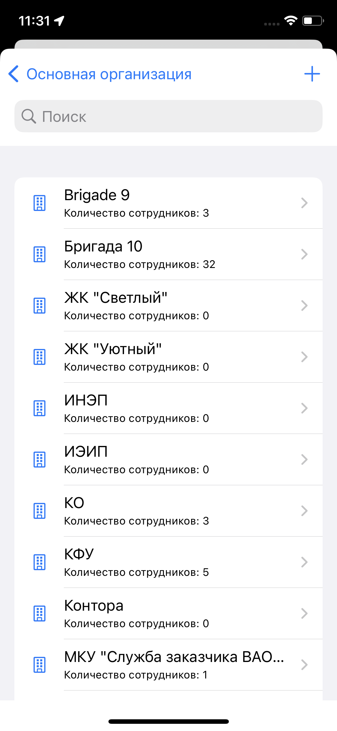 _images/mapmob_us120.png
