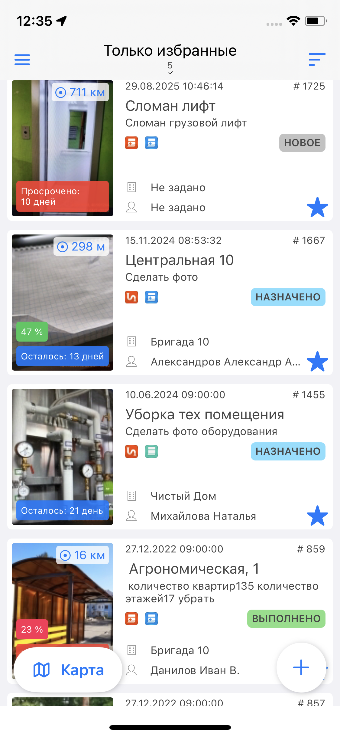_images/mapmob_us129.png