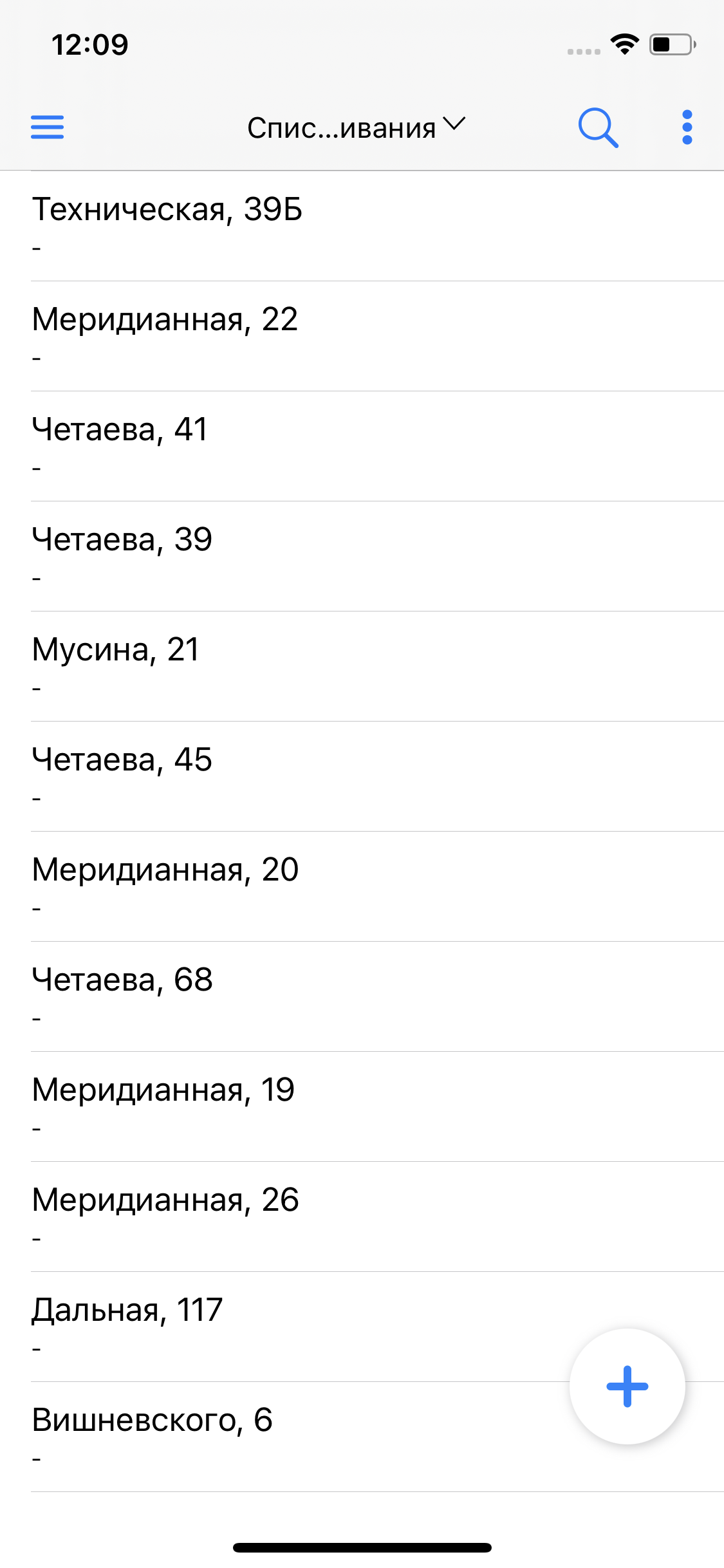 _images/mapmob_us69.png
