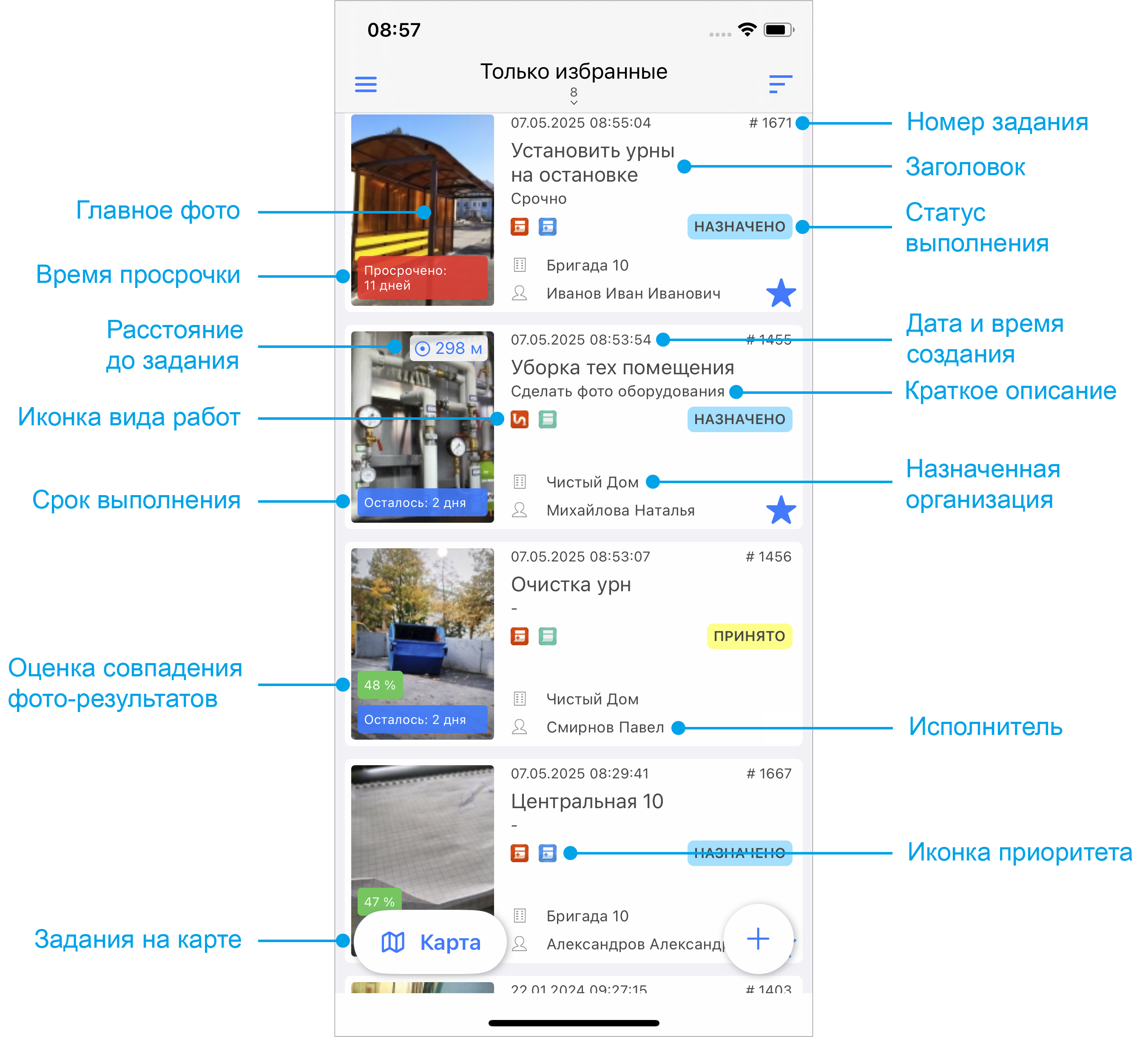 _images/mapmob_us9.png