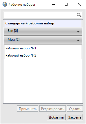 _images/mapeditor_064.png