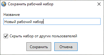 _images/mapeditor_065.png