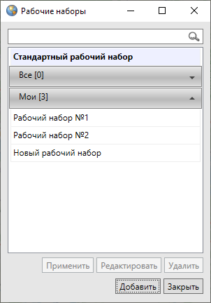 _images/mapeditor_066.png