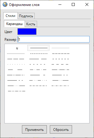 _images/mapeditor_067.png