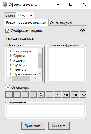 _images/mapeditor_068.png