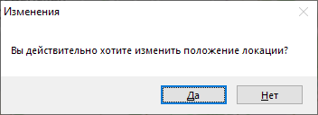 _images/mapeditor_089.png