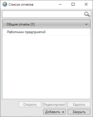 _images/mapeditor_110.png