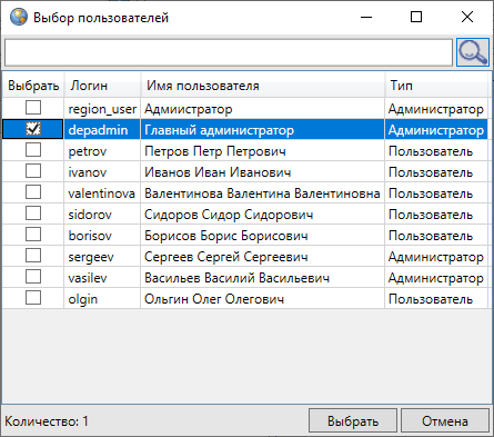 _images/mapeditor_246.png