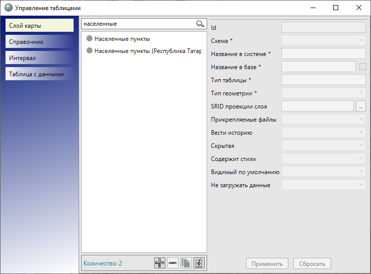 _images/mapeditor_260.png