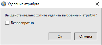 _images/mapeditor_265.png