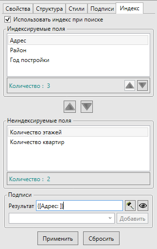 _images/mapeditor_267.png
