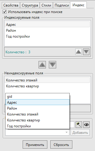 _images/mapeditor_268.png