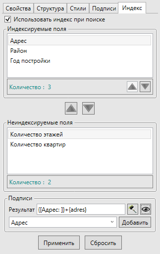 _images/mapeditor_269.png