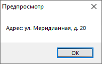 _images/mapeditor_270.png