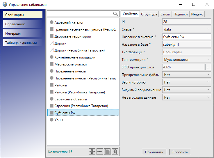 _images/mapeditor_274.png
