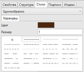 _images/mapeditor_281.png