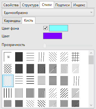 _images/mapeditor_282.png