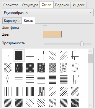 _images/mapeditor_285.png