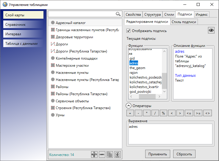 _images/mapeditor_290.png