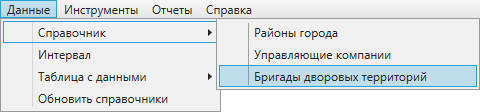 _images/mapeditor_298.png