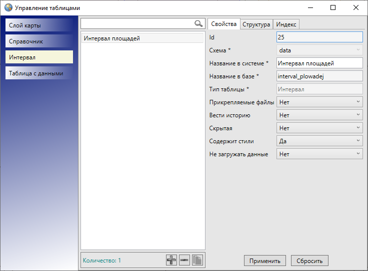 _images/mapeditor_314.png