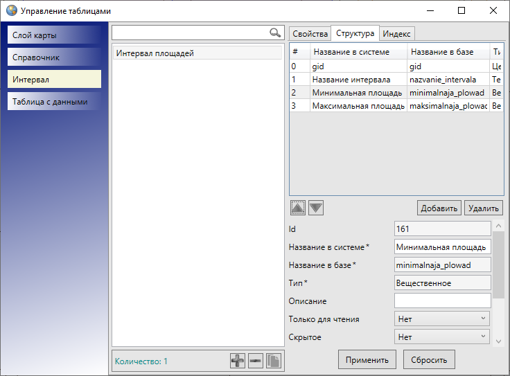 _images/mapeditor_315.png