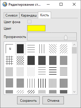 _images/mapeditor_318.png