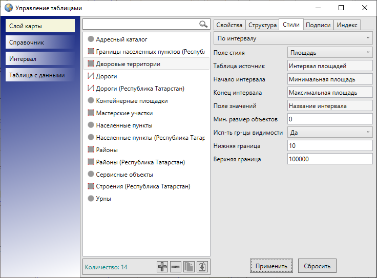 _images/mapeditor_320.png