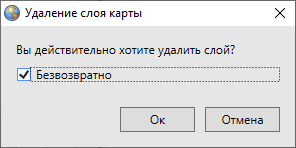 _images/mapeditor_325.png