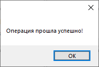 _images/mapeditor_350.png