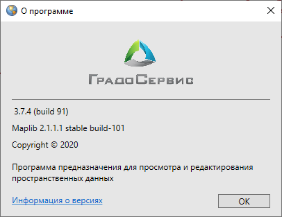 _images/mapeditor_041.png