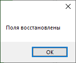 _images/mapeditor_255.png