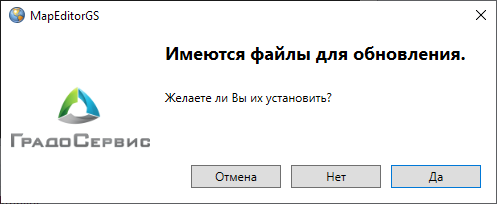 _images/mapeditor_006.png