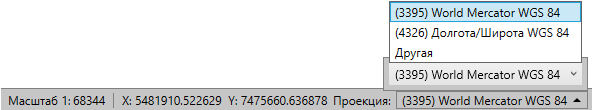 _images/mapeditor_013.png