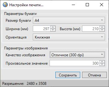 _images/mapeditor_031.png