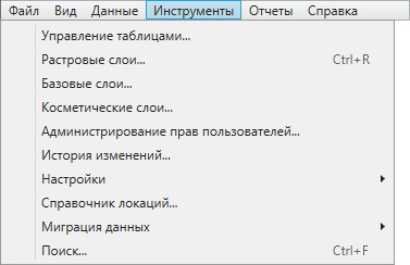 _images/mapeditor_036.png