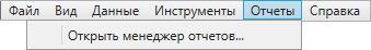 _images/mapeditor_037.png
