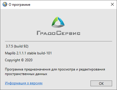 _images/mapeditor_041.png