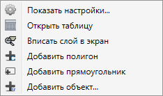 _images/mapeditor_052.png