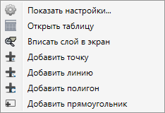 _images/mapeditor_055.png