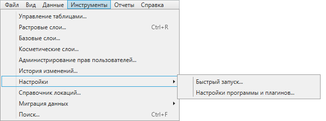 _images/mapeditor_069.png
